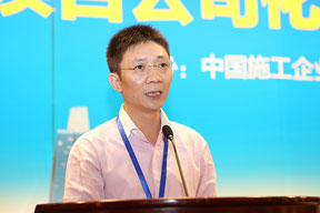 宏盛建業(yè)投資集團(tuán)董事長(zhǎng)周金虎對(duì)項(xiàng)目公司化管理進(jìn)行分析與點(diǎn)評(píng)