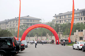南通二建項(xiàng)目公司化管理現(xiàn)場(chǎng)觀摩會(huì)