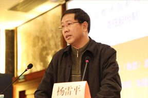 山西建工集團(tuán)總經(jīng)理助理、原山西三建總經(jīng)理?xiàng)罾灼阶霭咐?jīng)驗(yàn)交流