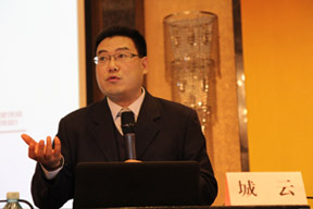 中國(guó)鐵建財(cái)務(wù)部成本管理處處長(zhǎng)城云做案例點(diǎn)評(píng)