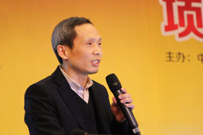 中國(guó)建筑《項(xiàng)目管理手冊(cè)》編寫人韓紹洪做案例點(diǎn)評(píng)