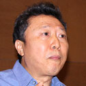 第十屆全國工程建設行業信息化高峰論壇暨信息化成果展示交流會