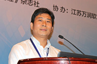 中交路橋建設有限公司信息中心主任張志峰做題為《施工企業信息化集成研究》的演講