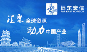 平安租賃