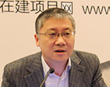 中建一局集團第二建筑有限公司副總經理李孟渝做了《中建一局參與沈撫新城PPP項目實踐與體會》的發言