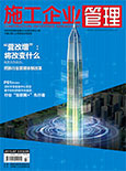 攻防兼備
