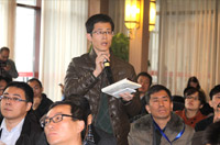 參會代表提問