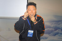 鄧和平