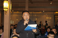 參會代表提問