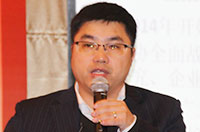 孫越東