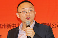 齊曄卿