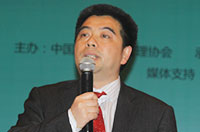 萬旻