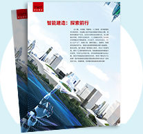 2023年第08期