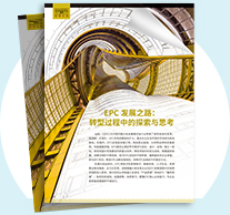 2023年第11期