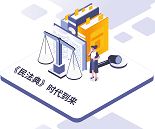 視點觀察