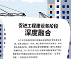 視點觀察