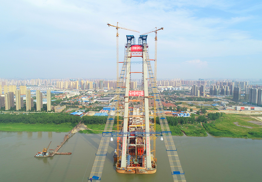 建設(shè)中的楊泗港大橋