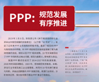 視點觀察