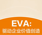 管理實(shí)踐