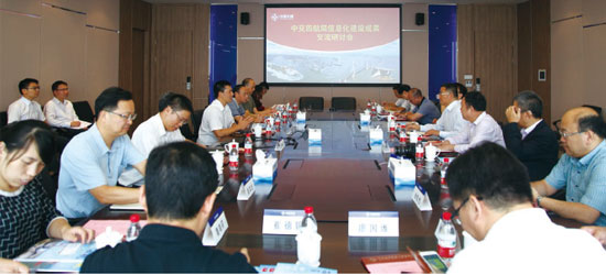 　　中國施工企業管理協會信息化工作委員會調研組一行到中交四航局進行信息化調研