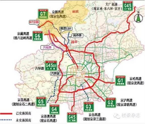 興延高速公路引入社會投資項(xiàng)目結(jié)構(gòu)圖