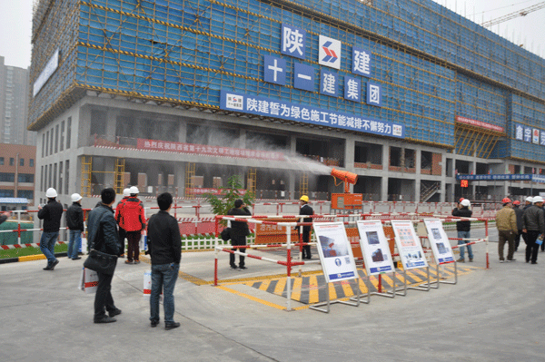 陜建十一建集團(tuán) 位列中國(guó)建筑行業(yè)成長(zhǎng)性企業(yè)31名