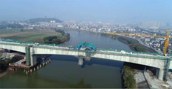 中鐵二十四局杭黃鐵路“第一跨”連續(xù)梁主跨合龍