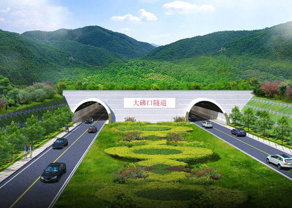 杭紹臺(tái)高速紹興金華段7標(biāo)大砩口隧道正式開工建設(shè)