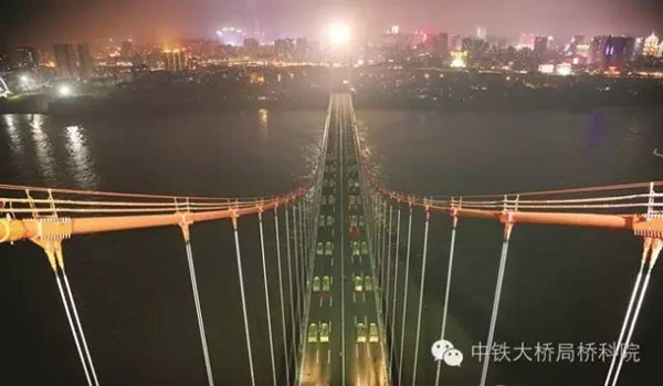 武漢橋梁科學(xué)研究院完成宜昌至喜長江大橋成橋靜載試驗