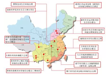 財政部PPP示范項目中水環境綜合整治項目在全國的分布情況