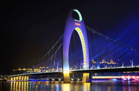 廣州獵德大橋