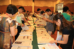 報刊展示