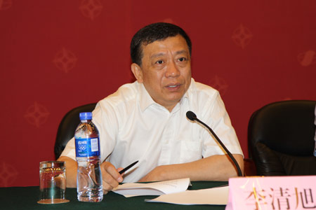 李清旭