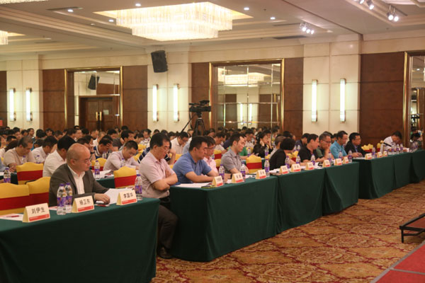 廣東省建設(shè)監(jiān)理協(xié)會四屆三次會員代表大會暨全過程工程咨詢經(jīng)驗交流會議隆重召開