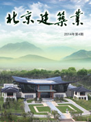 2015年5月第5期