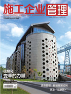 2015.12