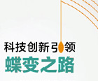 管理實踐