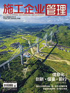 2016.12