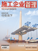 2012.12