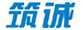中建二局三公司