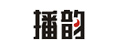 播韻