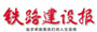  火焰山下施工記——三公司吐魯番小草湖項(xiàng)目工作紀(jì)實(shí)