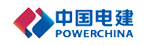 水電十三局
