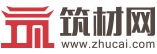 筑材網
