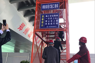 中電建路橋107國道現場觀摩