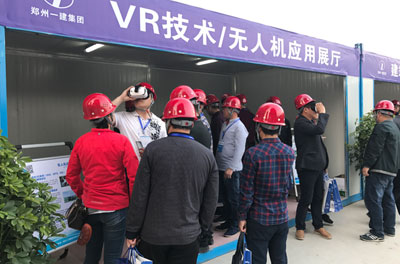 鄭州一建南曹安置房項目現場觀摩