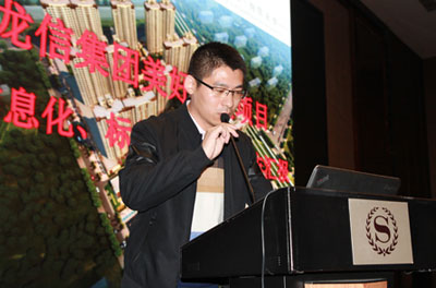 龍信建設集團十二分公司總工程師陸晨晨介紹該項目實施方案與成果