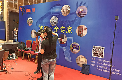 榆錢科技
