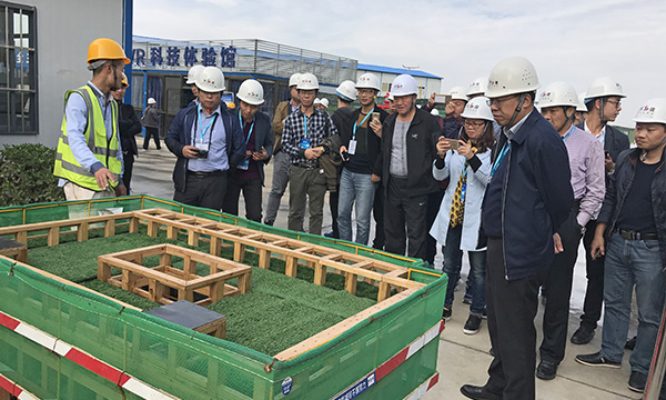 陜西建工集團——西安交通大學科技創新港科創基地項目觀摩現場