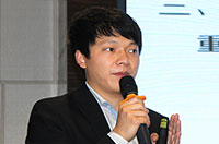 上海魯班軟件有限公司-BIM實(shí)施總監(jiān)-何文海做主題發(fā)言